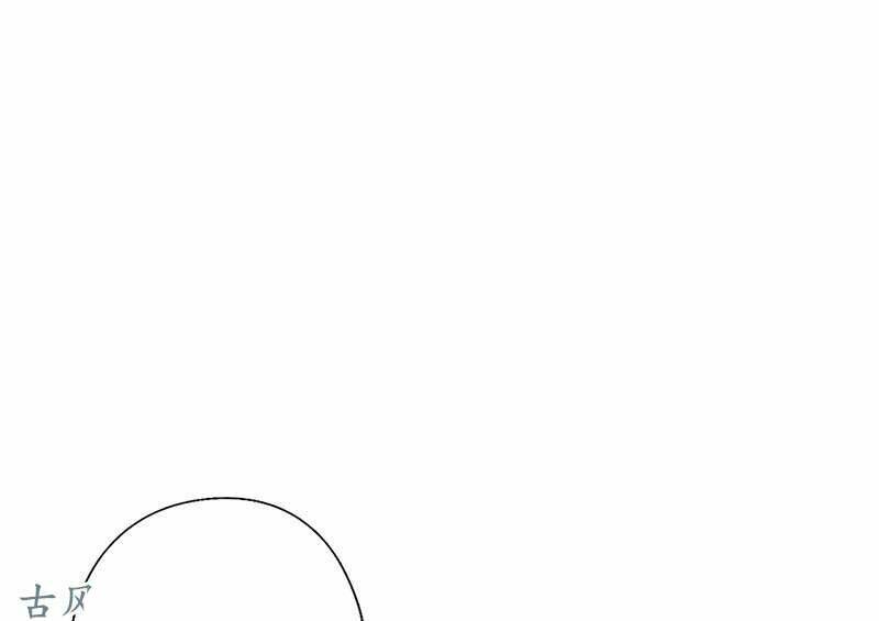 truy phu 36 kế - ông xã à, tới chiến nào! chapter 9 9