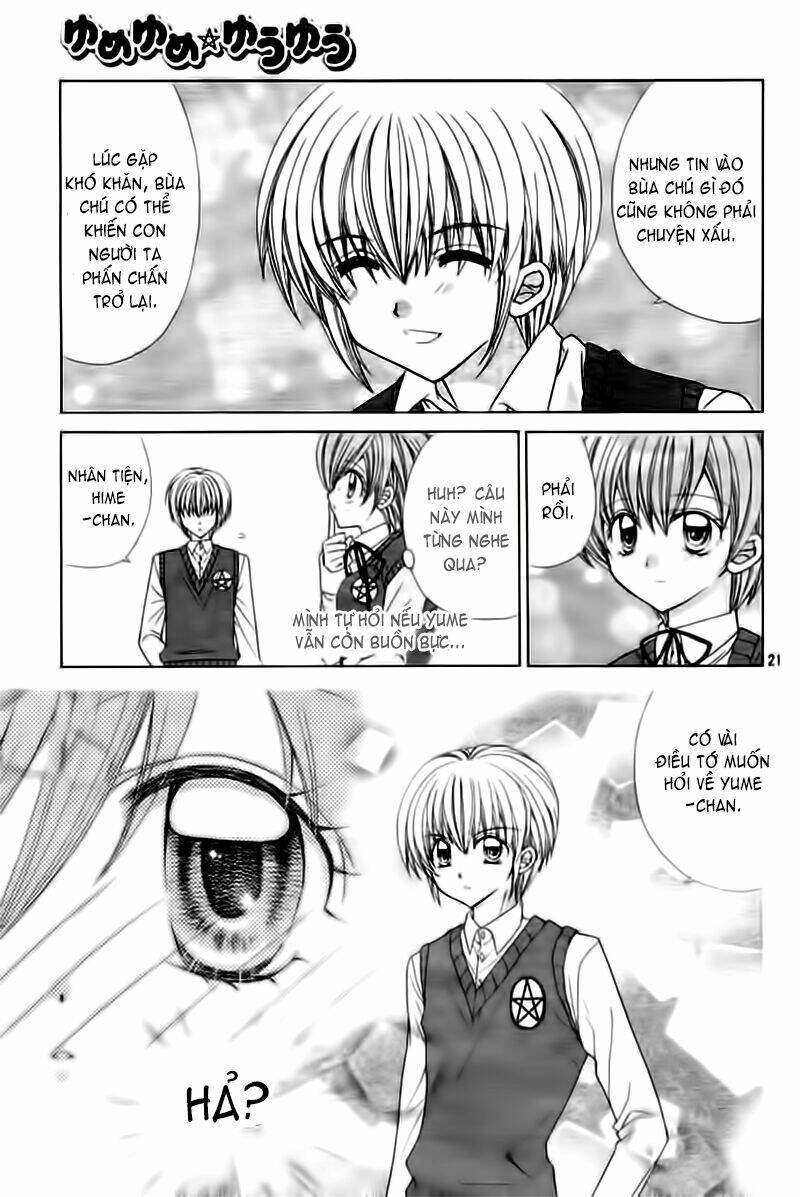 yume yume you you chapter 1 19