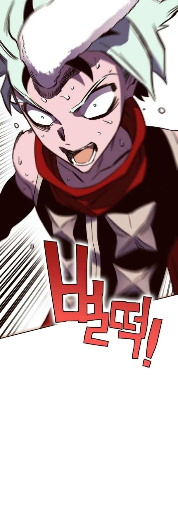 ex & ash chapter 85 40