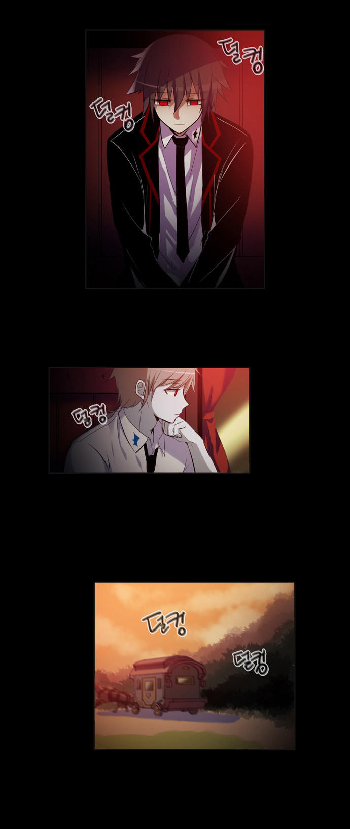 crepuscule (yamchi) chapter 127 13