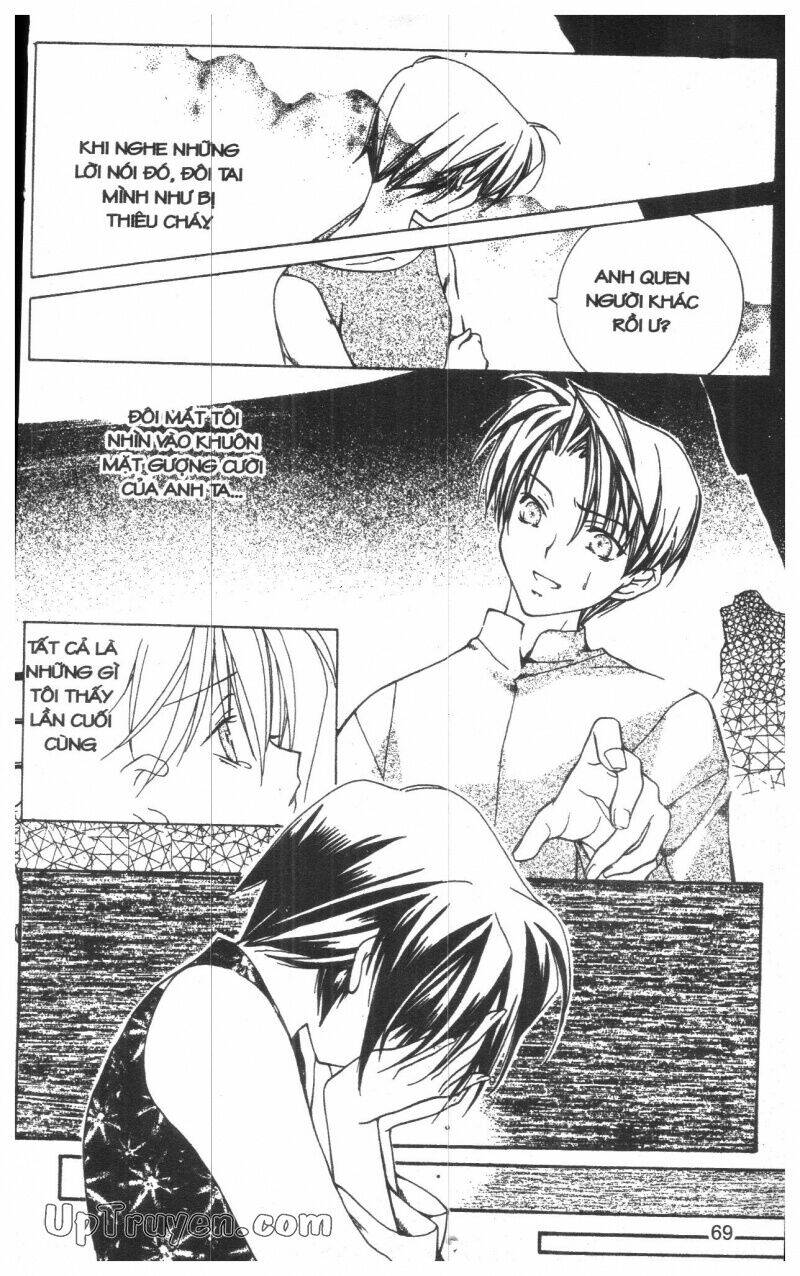 nightmare inspector chapter 1 68