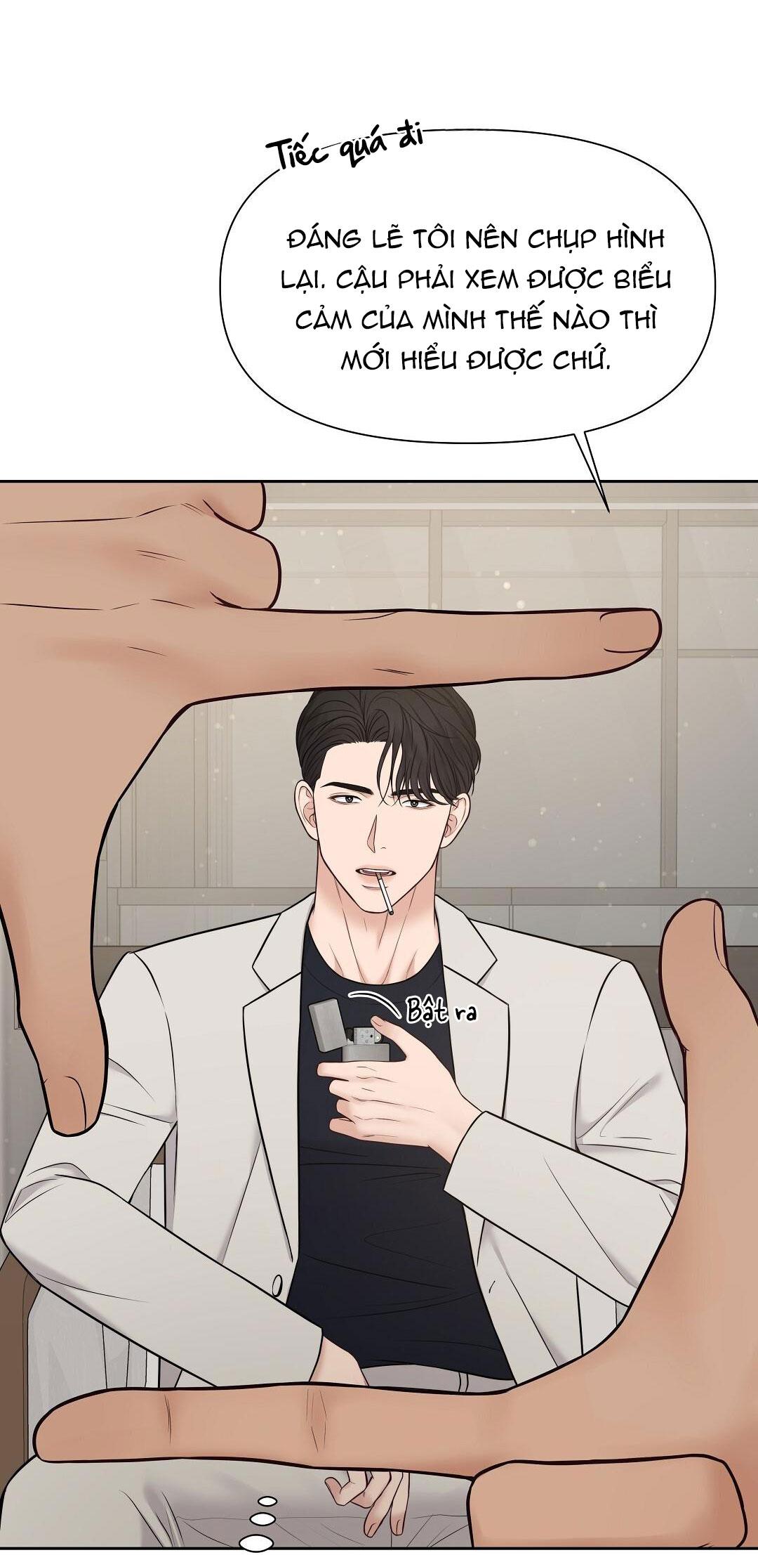 macguffin chapter 11 84