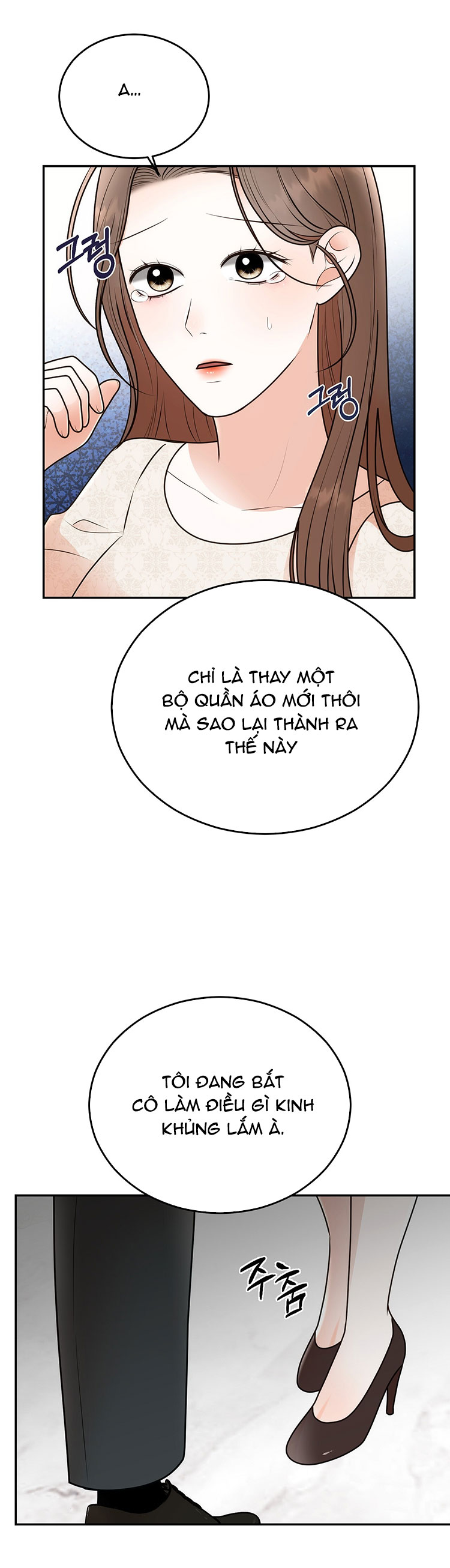 [18+] hôn nhân ràng buộc chapter 25.2 2