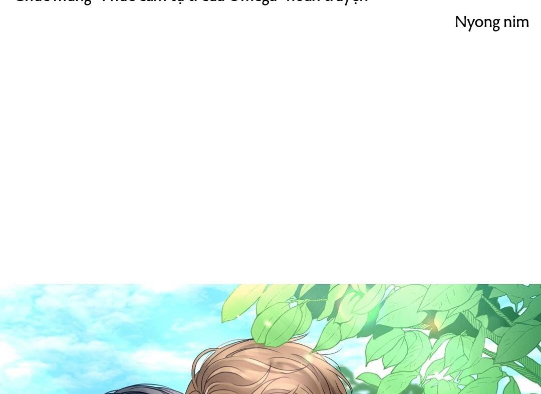 phức cảm tự ti của omega chapter 0 69