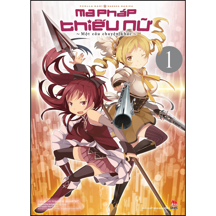 Boxset Ma Pháp Thiếu Nữ Madoka Magica - Một Câu Chuyện Khác (3 Tập) [Tặng Kèm Mini Clear file]