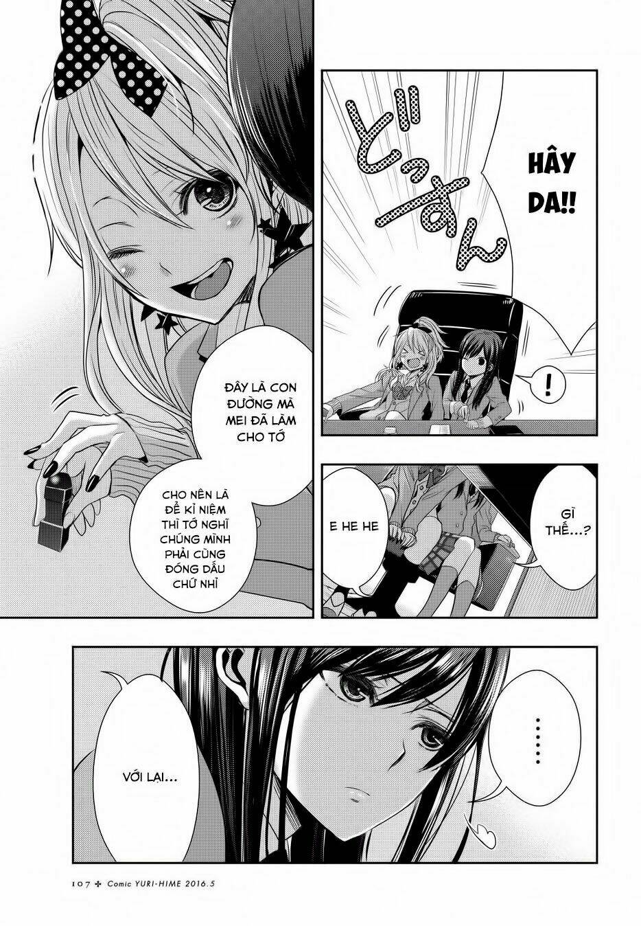 citrus (saburouta) chapter 20 34
