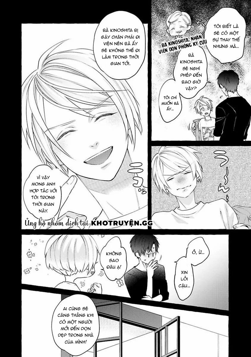 kimi no pink to boku no blue chapter 1 6