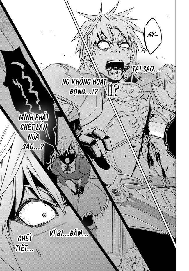 nidome no jinsei wo isekai de chapter 49 11