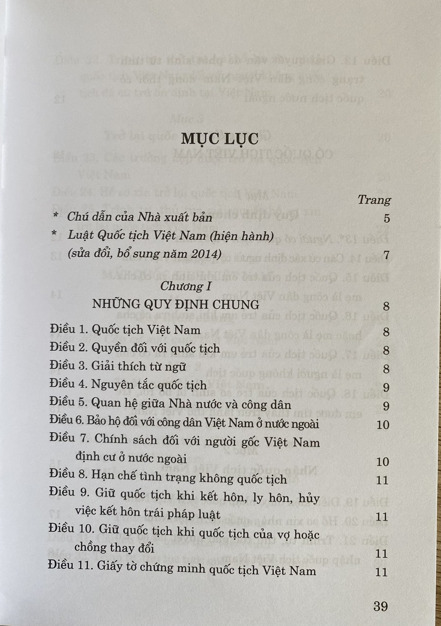 Luật Quốc tịch Việt Nam (hiện hành), (sửa đổi, bổ sung năm 2014)