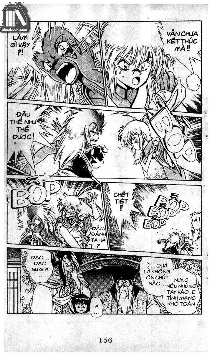 ginga sengoku gunyuuden rai chapter 14.2 7