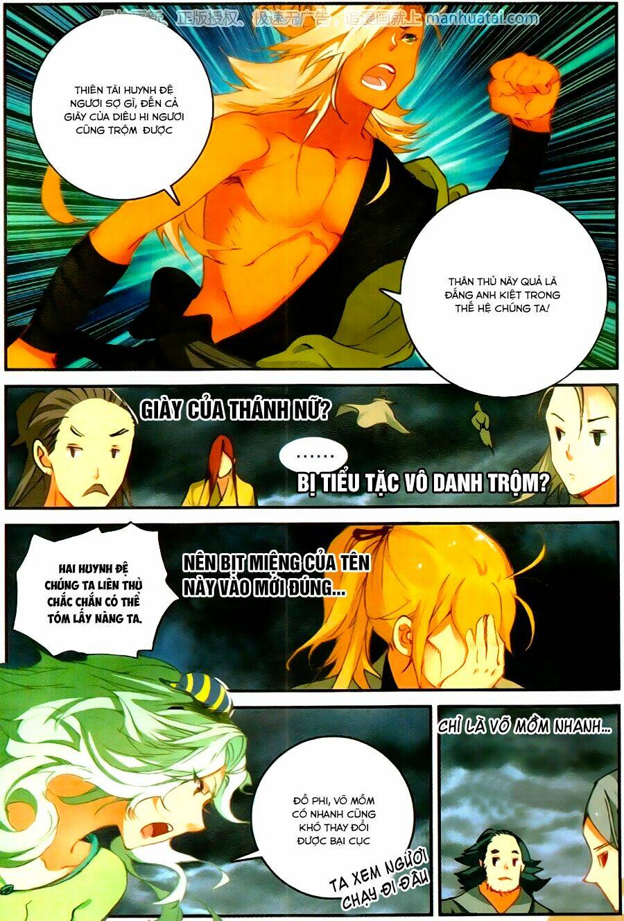 già thiên chapter 61 13