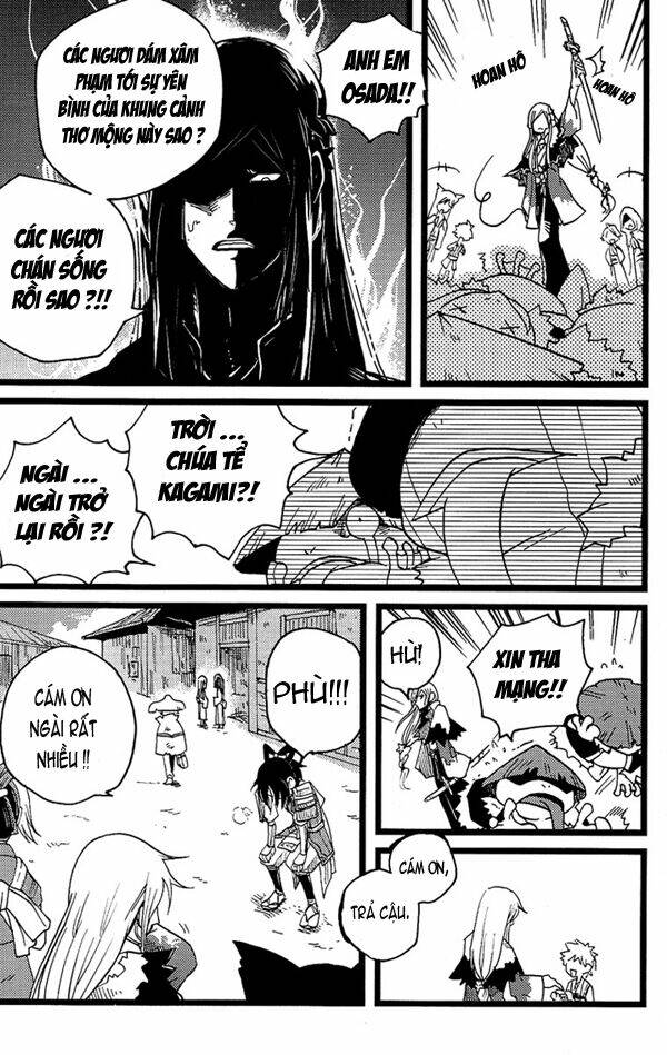 vairocana chapter 1 14