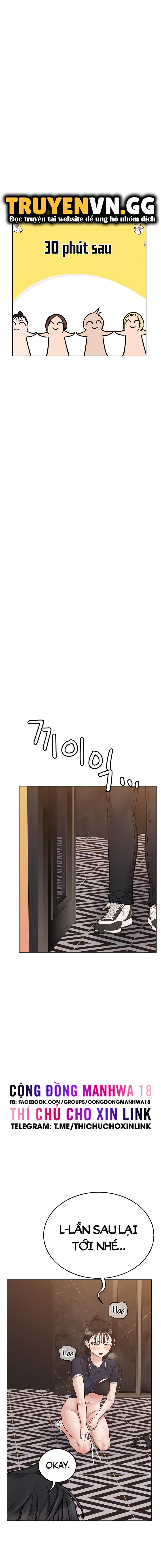 người dì khiêu gợi chapter 0 23