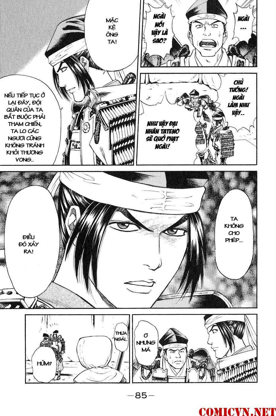 sơn tặc seyu chapter 33 36