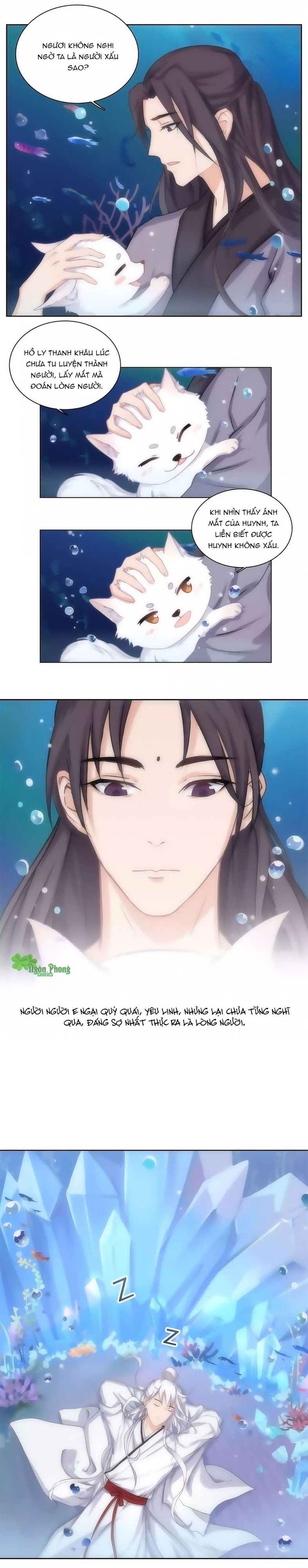 Hắn Ta Là Vua chapter 31 - Trang 2