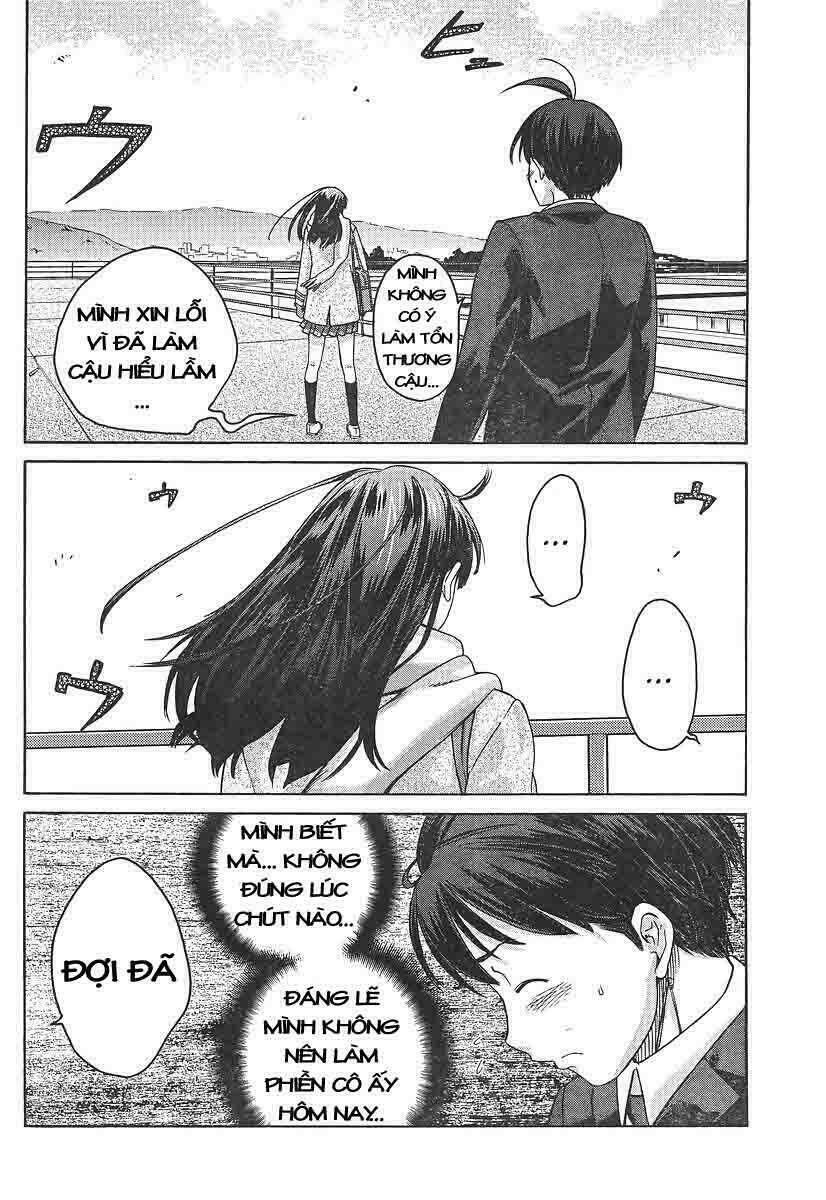 amagami: precious diary - kaoru chapter 14 11