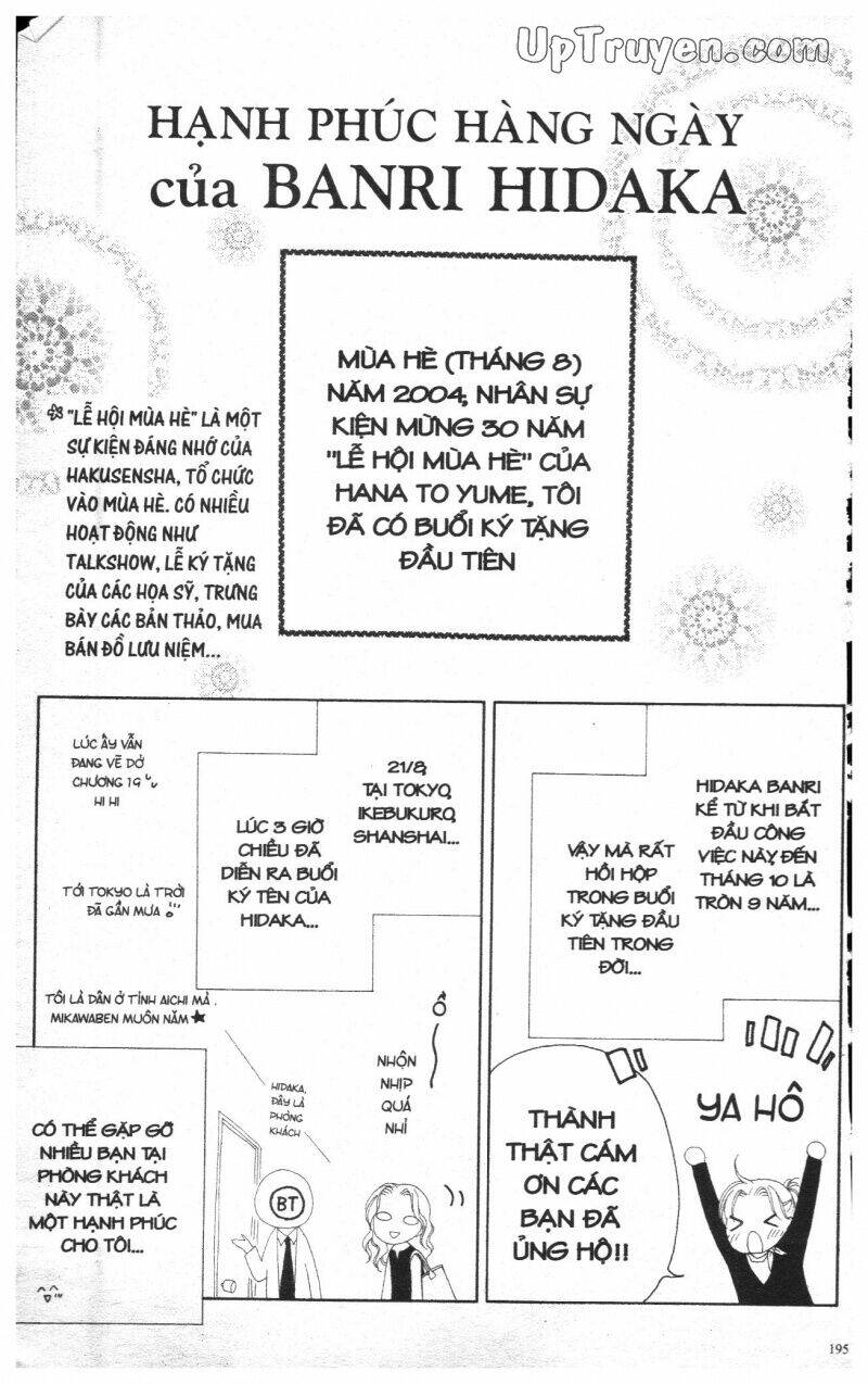 v.b.rose chapter 2 197