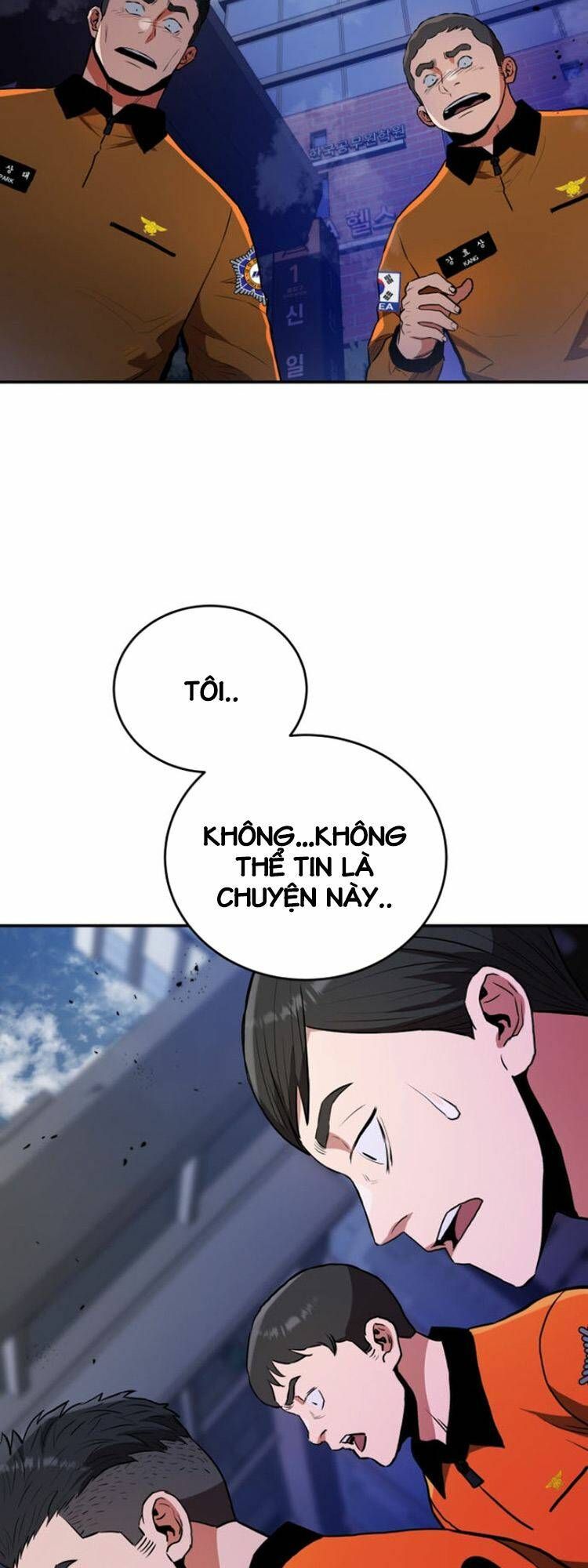 hệ thống oán hận của ta chapter 39 13