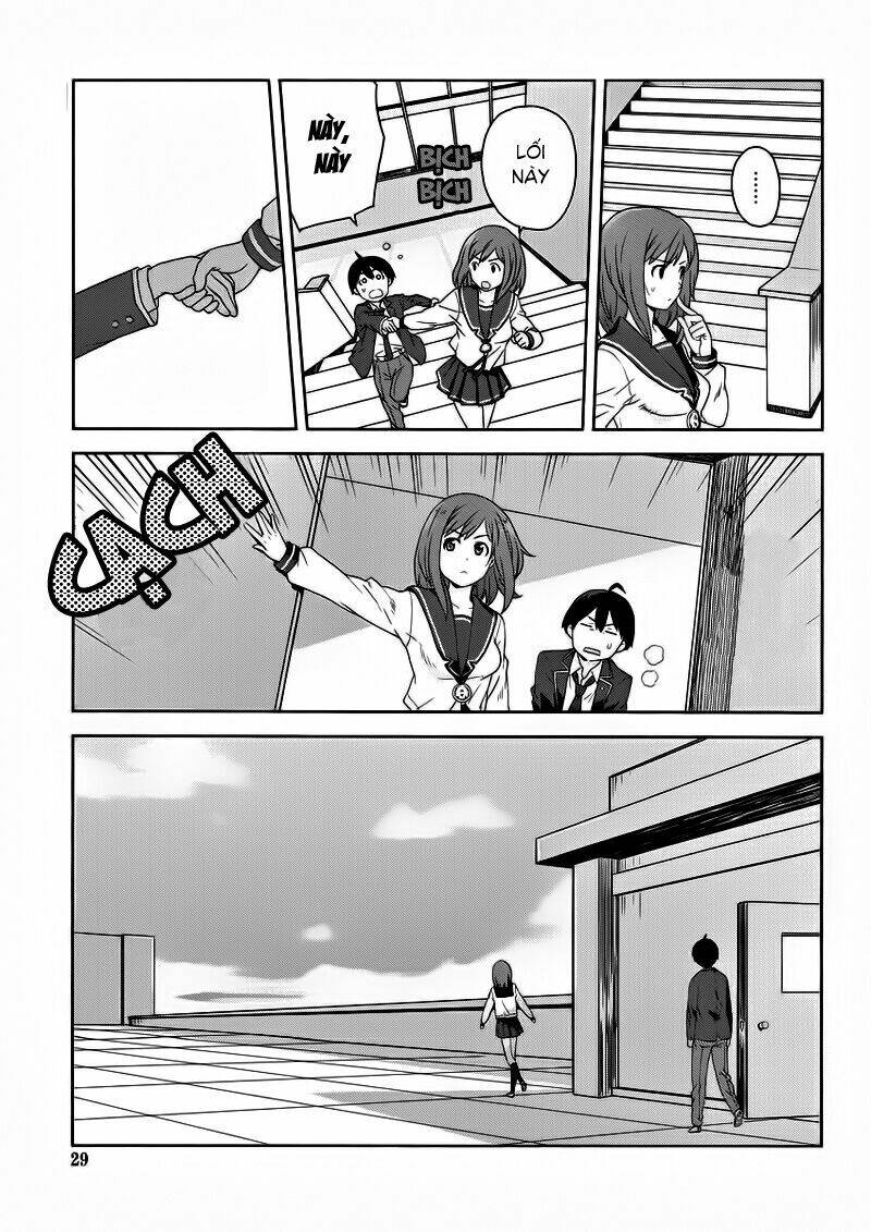 saito-kun wa chounouryokusha rashii chapter 1 22