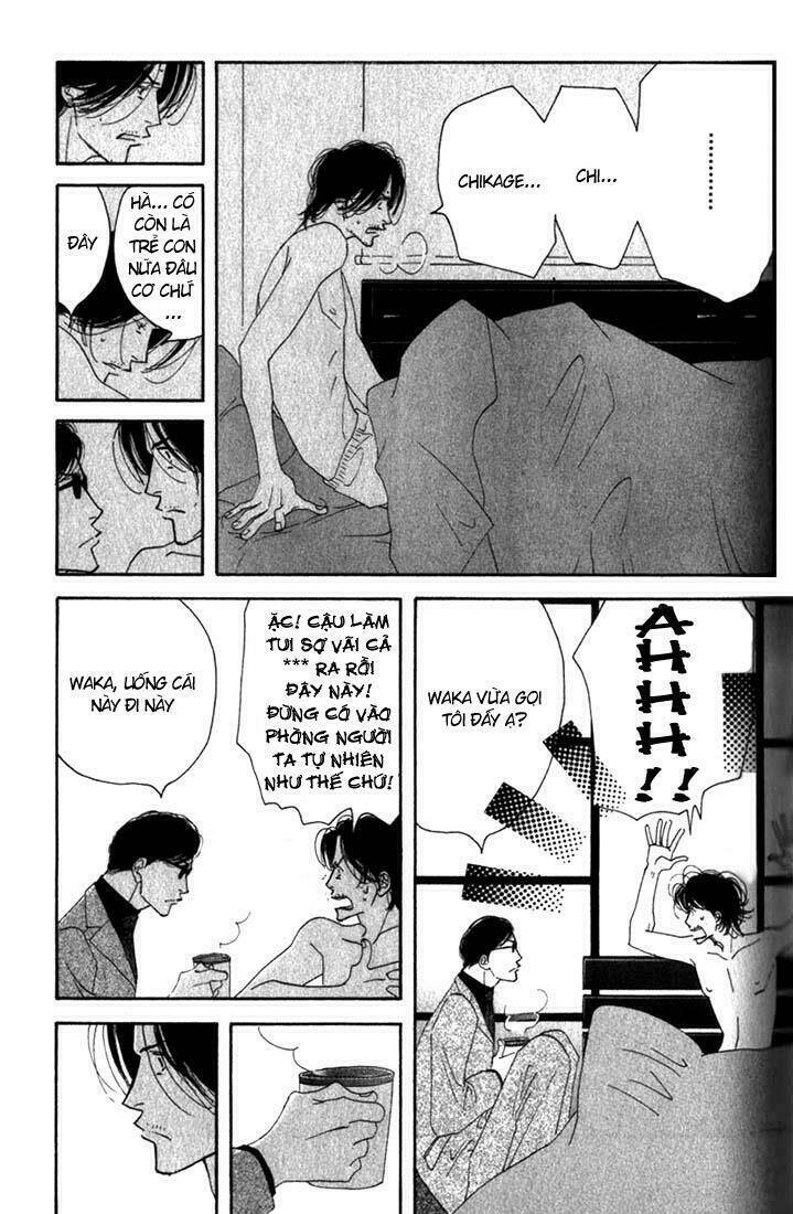 antique bakery chapter 8.2 13