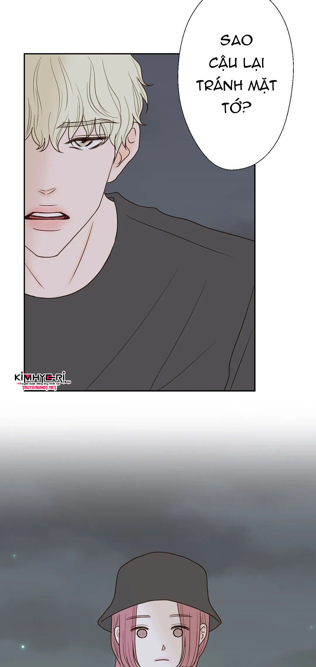 honey bed talk chapter 11 2