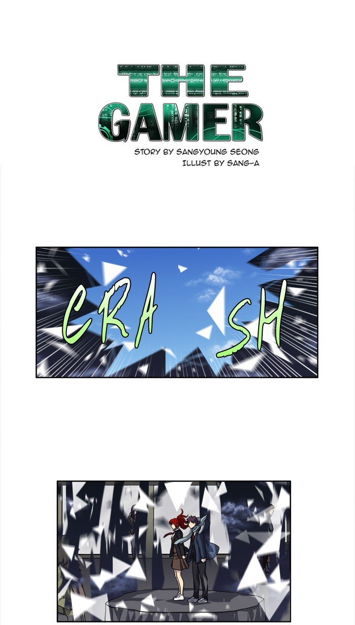 the gamer chapter 195 1