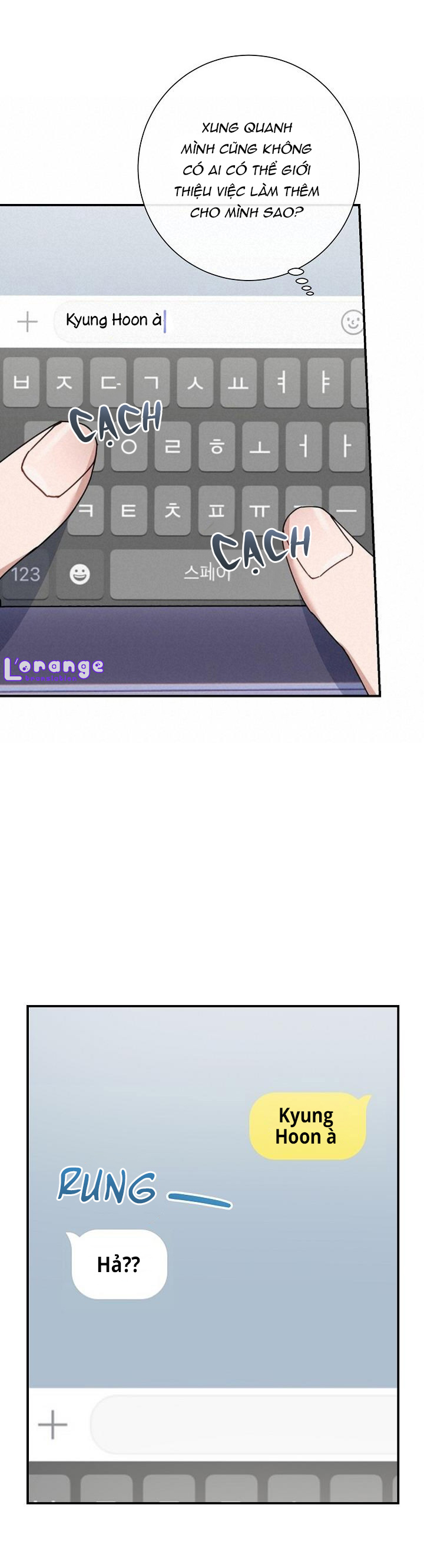 vùng đặc quyền tình yêu chapter 14 8