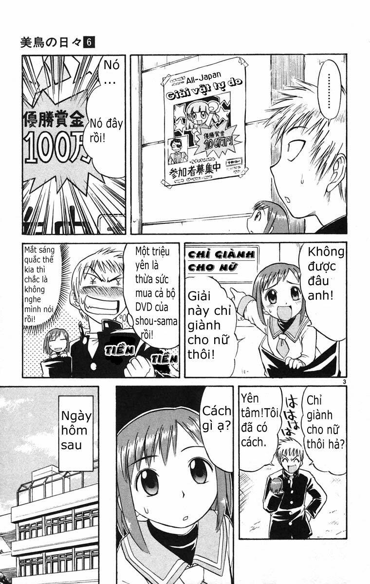 midori no hibi chapter 55 3