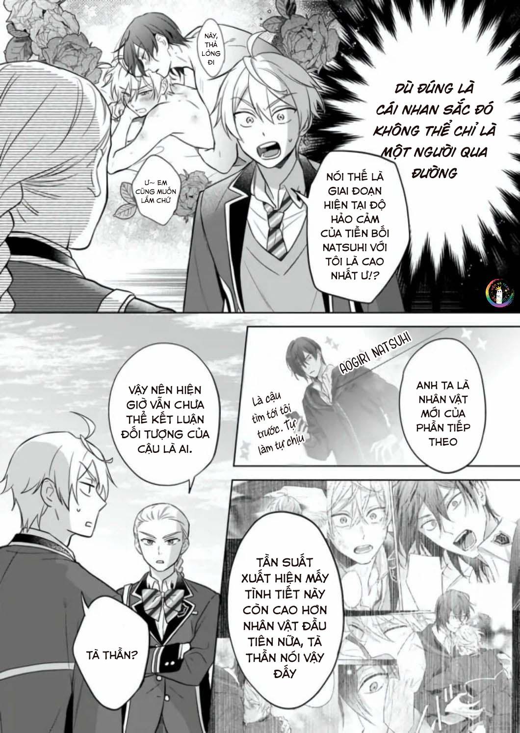 tôi nhận ra mình là em trai của nhân vật chính game bl chapter 12 12