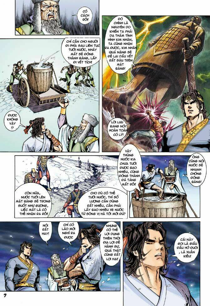 thiên tử truyền kỳ 3 - lưu manh thiên tử chapter 30 7