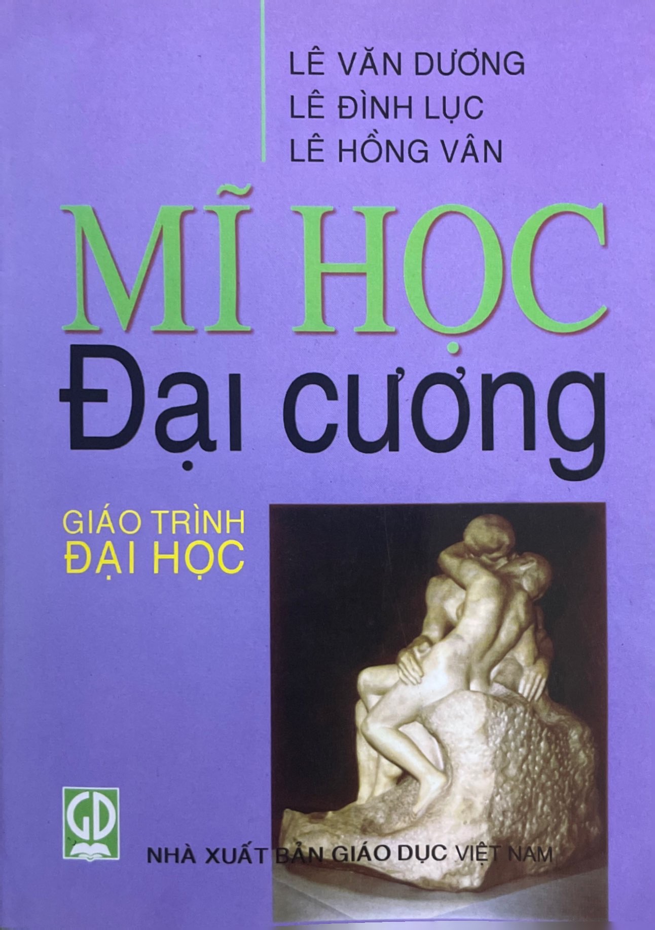 Mĩ học đại cương