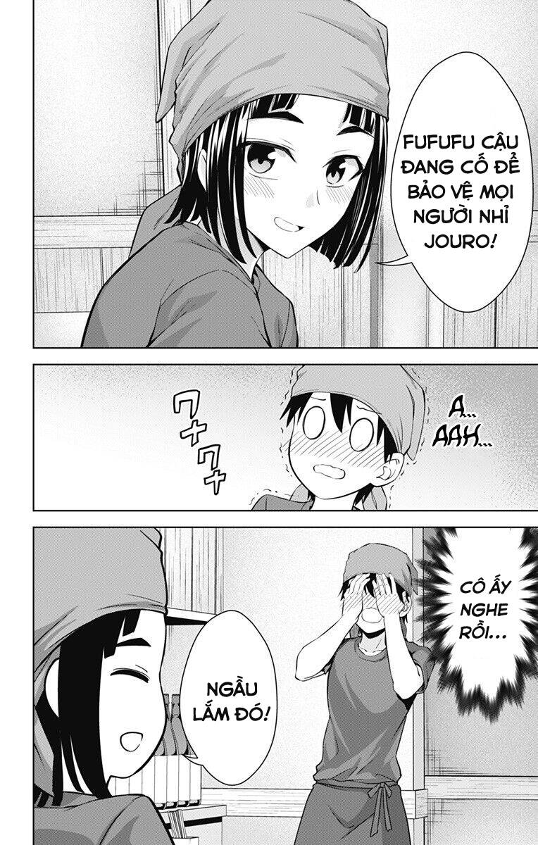 ore wo suki nano wa omae dake ka yo chapter 33.2 13