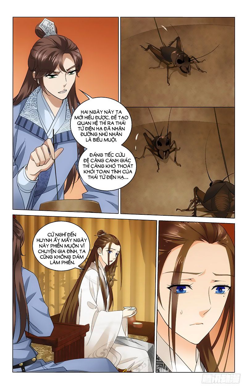 vương gia! không nên a! chapter 226 2