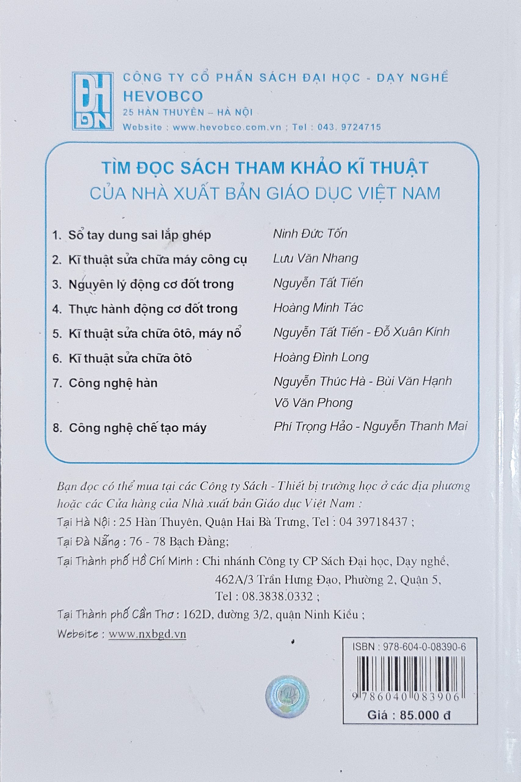 Giáo Trình Kỹ Thuật Sửa Chữa Ôtô