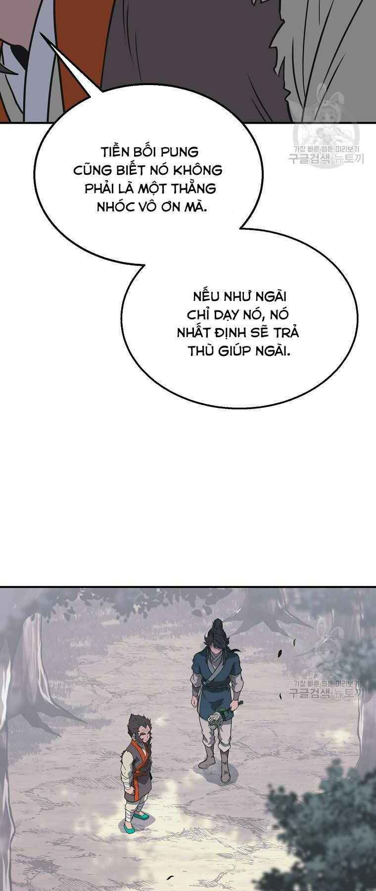 thiếu niên phương sĩ chapter 12 44