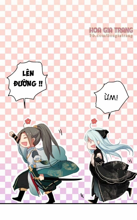 dữ tử thành thuyết chapter 4 16