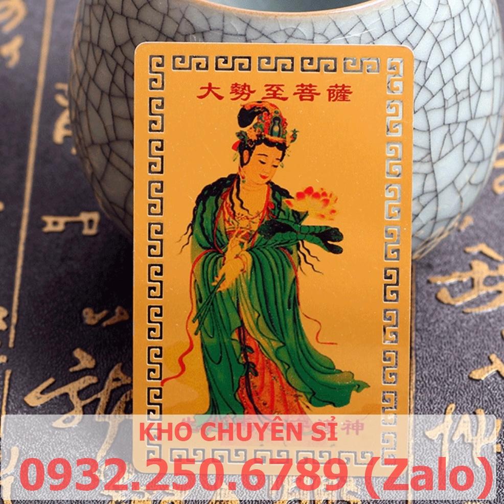 Kim Bài 12 Con Giáp Phật Bản Mệnh - TUỔI NGỌ - ĐẠI THẾ CHÍ BỒ TÁT - Đã Khai Quang