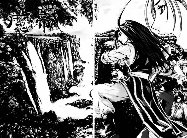 king of hell chapter 236 1