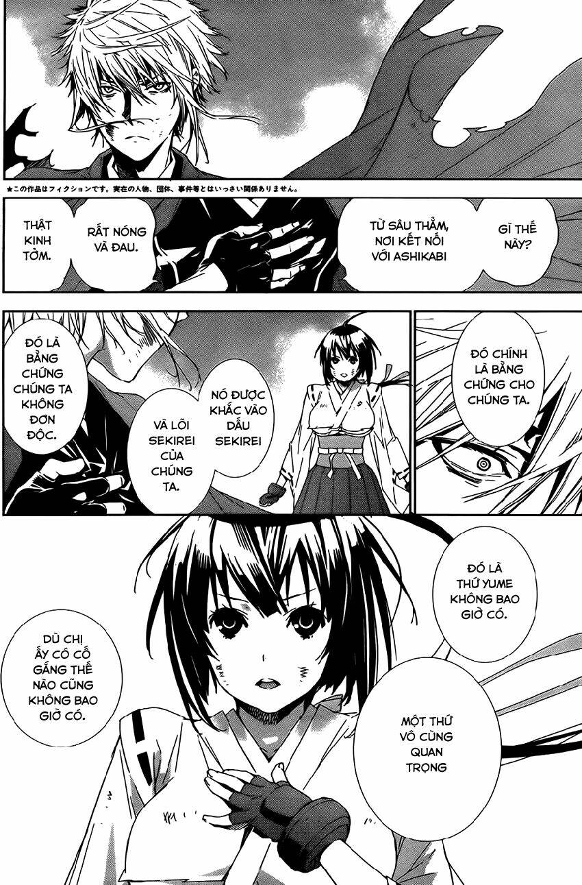 sekirei chapter 163 8
