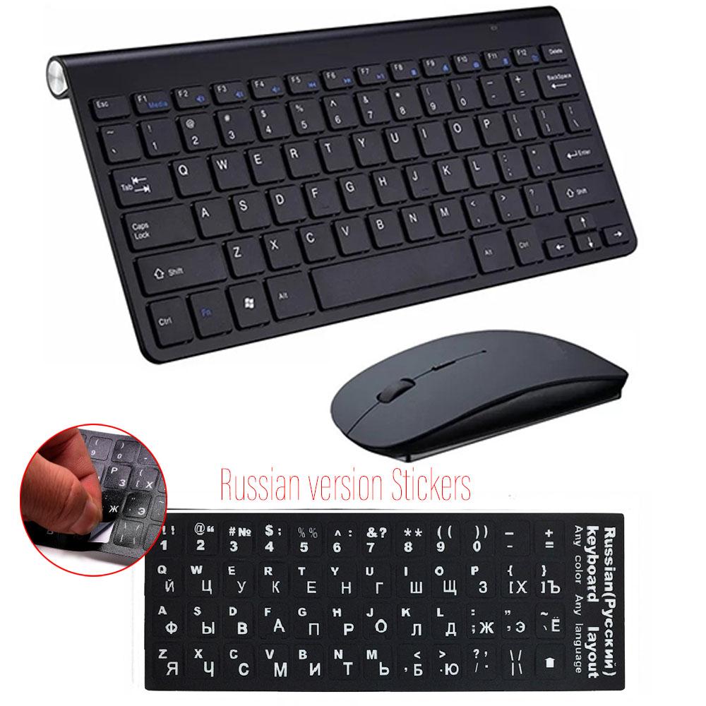 2.4G Bàn Phím Chuột Combo Bộ Đa Phương Tiện Không Dây Bàn Phím Và Chuột Cho Laptop Laptop Mac Máy Tính Truyền Hình Vật Dụng Văn Phòng