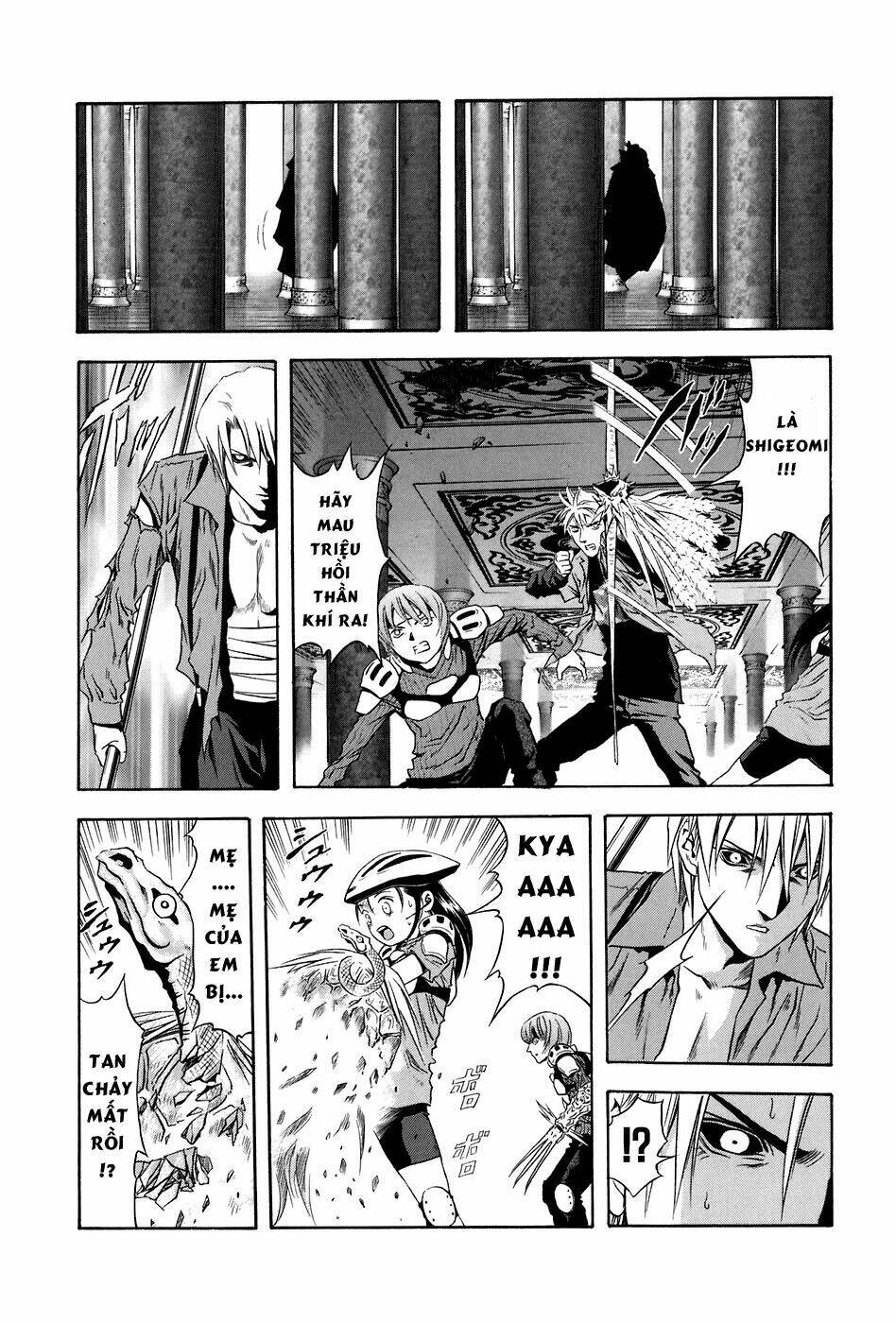 otogi matsuri chapter 69 13