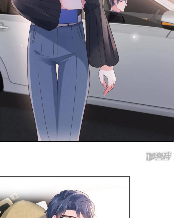 tái sinh tương ngộ chapter 73 2