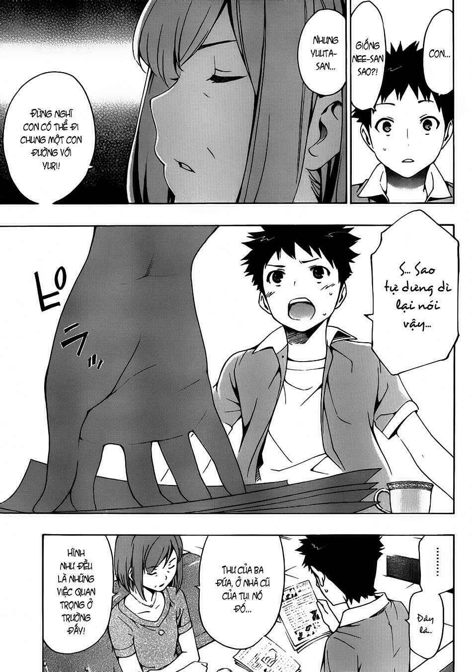 papa no iukoto o kikinasai! chapter 5 10