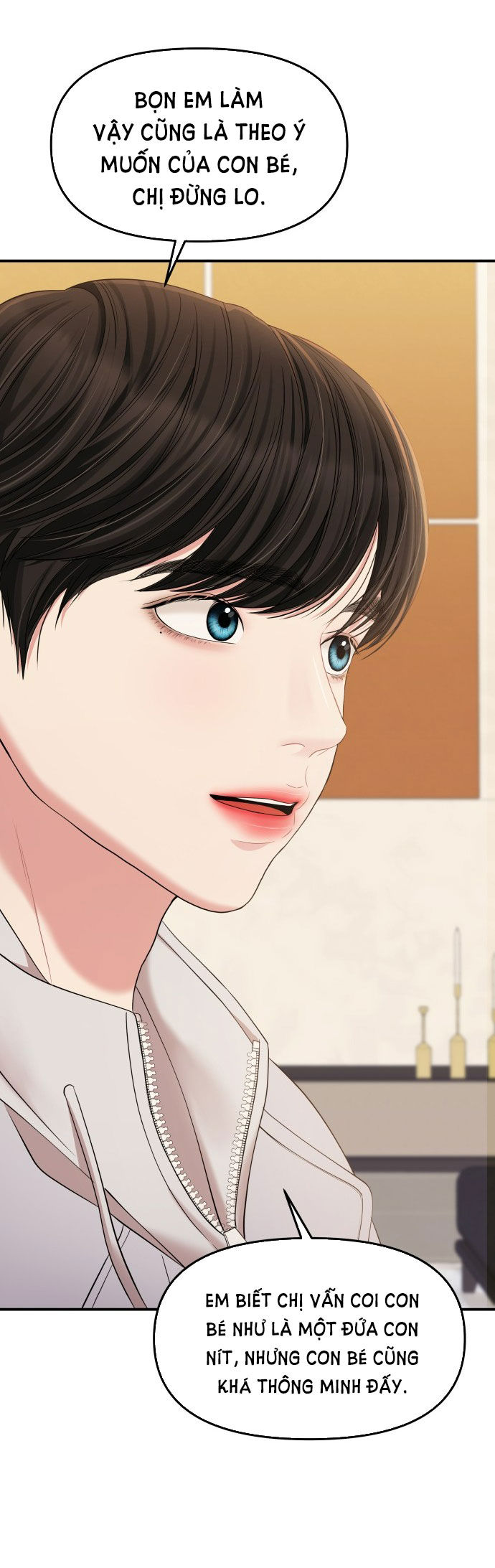 gửi em người đánh cắp những vì sao - to you who swallowed a star chapter 77.1 14