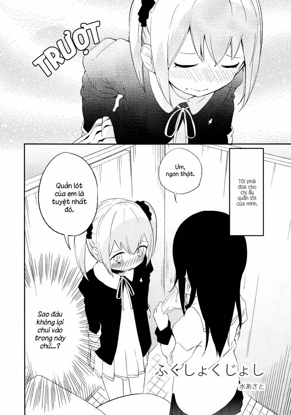 fukushoku joshi chapter 1 17