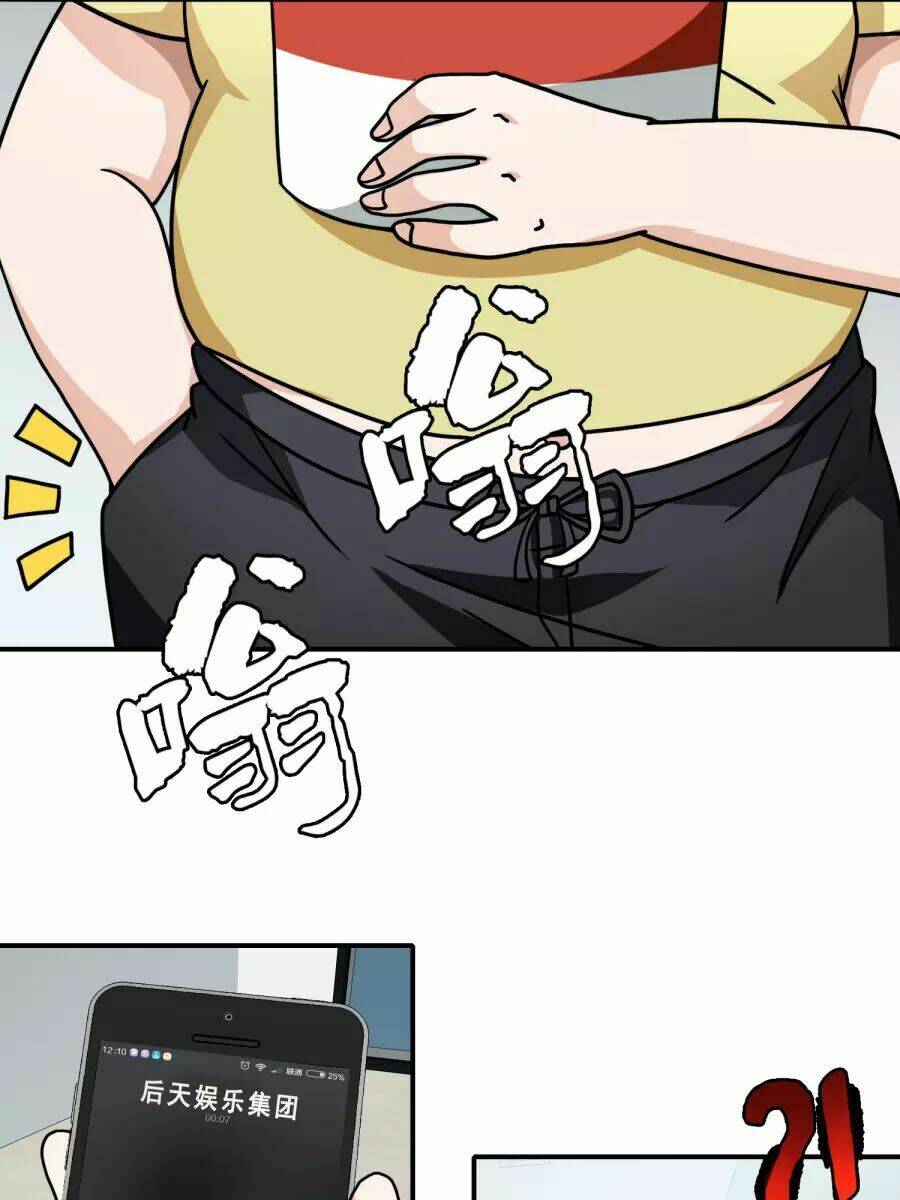 hộ hoa cao thủ tại đô thị chapter 79 32