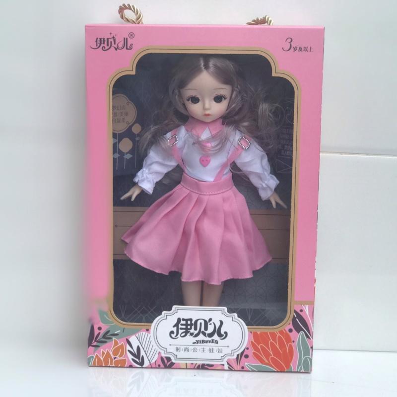 Búp Bê Công Chúa Barbie 30cm Mặc đầm dễ thương (mẫu ngẫu nhiên như hình)