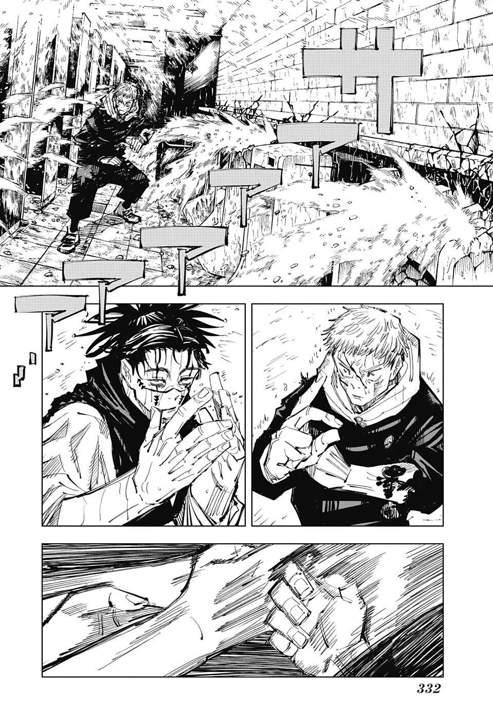 jujutsu kaisen - chú thuật hồi chiến chapter 104 19