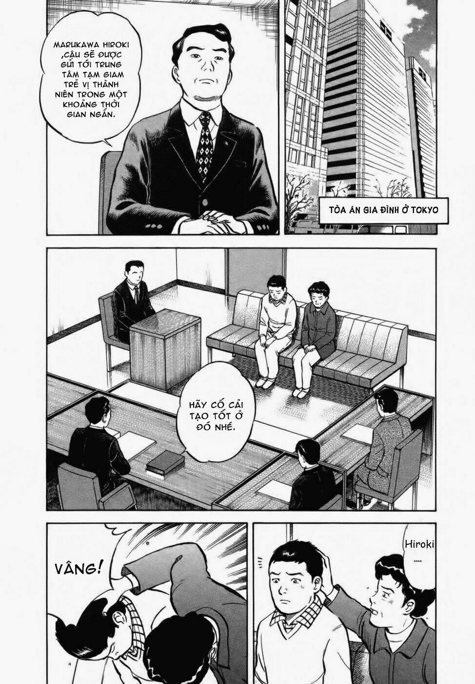 17-sai (kamata youji) chapter 32 7
