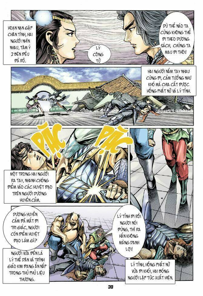 thiên tử truyền kỳ 4 - đại đường uy long chapter 20 29